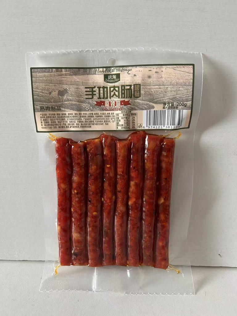 遠淘手工肉腸（根腸）麻辣味 200g*30
