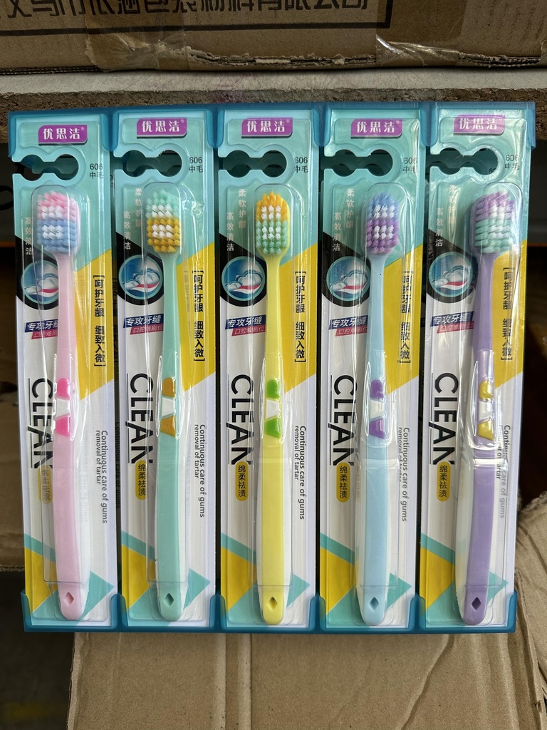 606 toothbrush