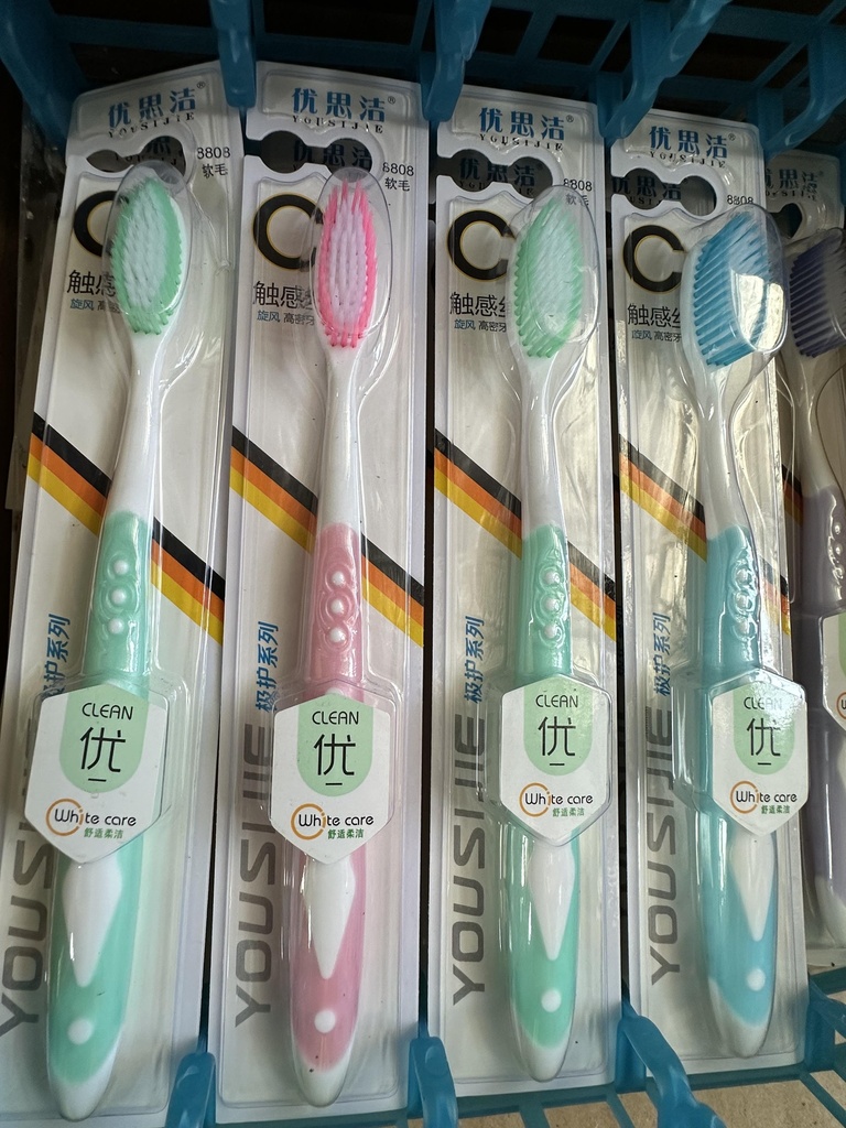 8808 toothbrush