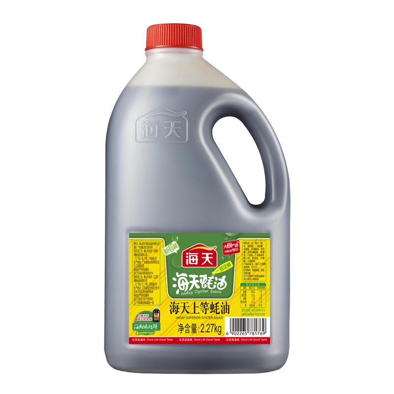 T海天上等蚝油2.27kg*4/Oyster sauce