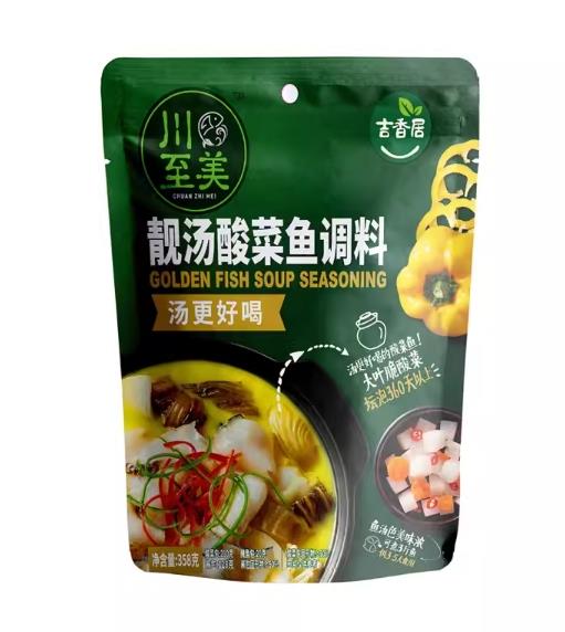 এক্স 吉香居 川至美靓汤酸菜鱼 调料 ৩৫৮g*২০