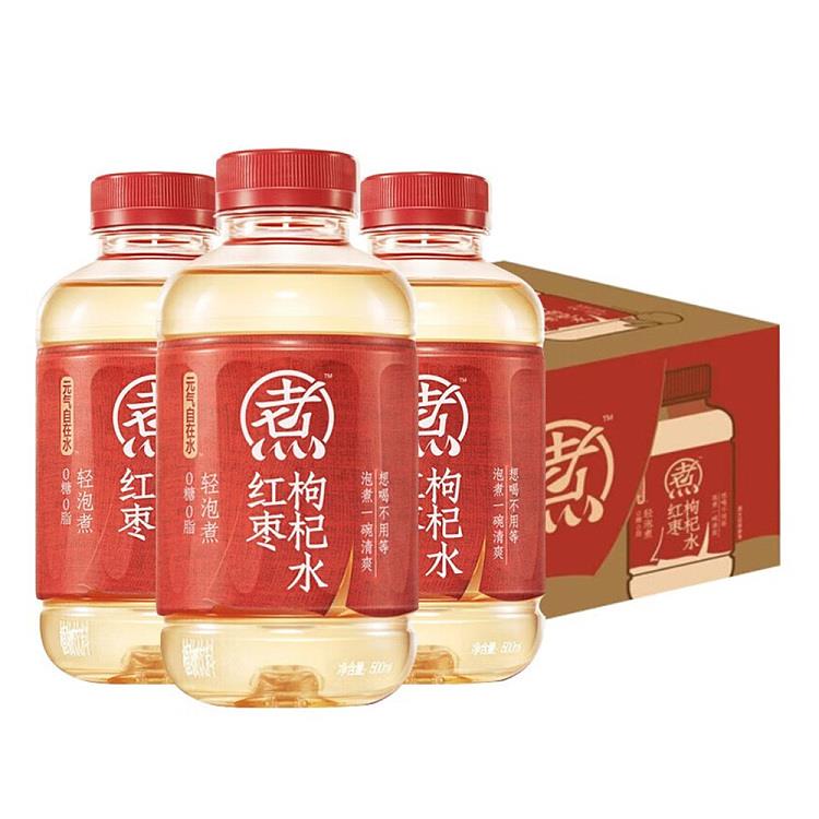 Y元气森林自在水红枣枸杞水/Genki Forest Red Date & Goji Water/500mL*15