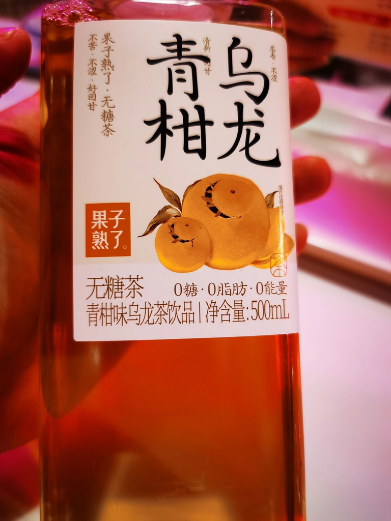 Y果子熟了无糖茶青柑乌龙茶500ml*15/গ্রিন সাইট্রাস উলং চা（চিনি মুক্ত）
