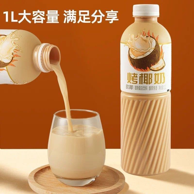 Y歐椰烤椰奶1L*12/飲料（椰奶口味）