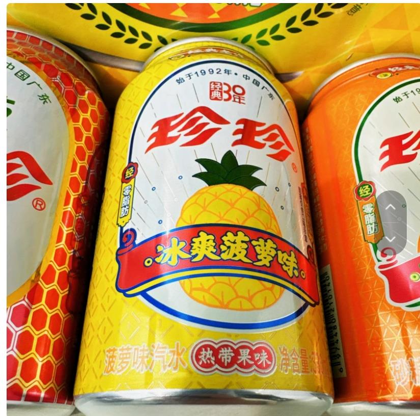 Y珍珍 আনারস স্বাদের সোডা ওয়াটার 330ml*6*4