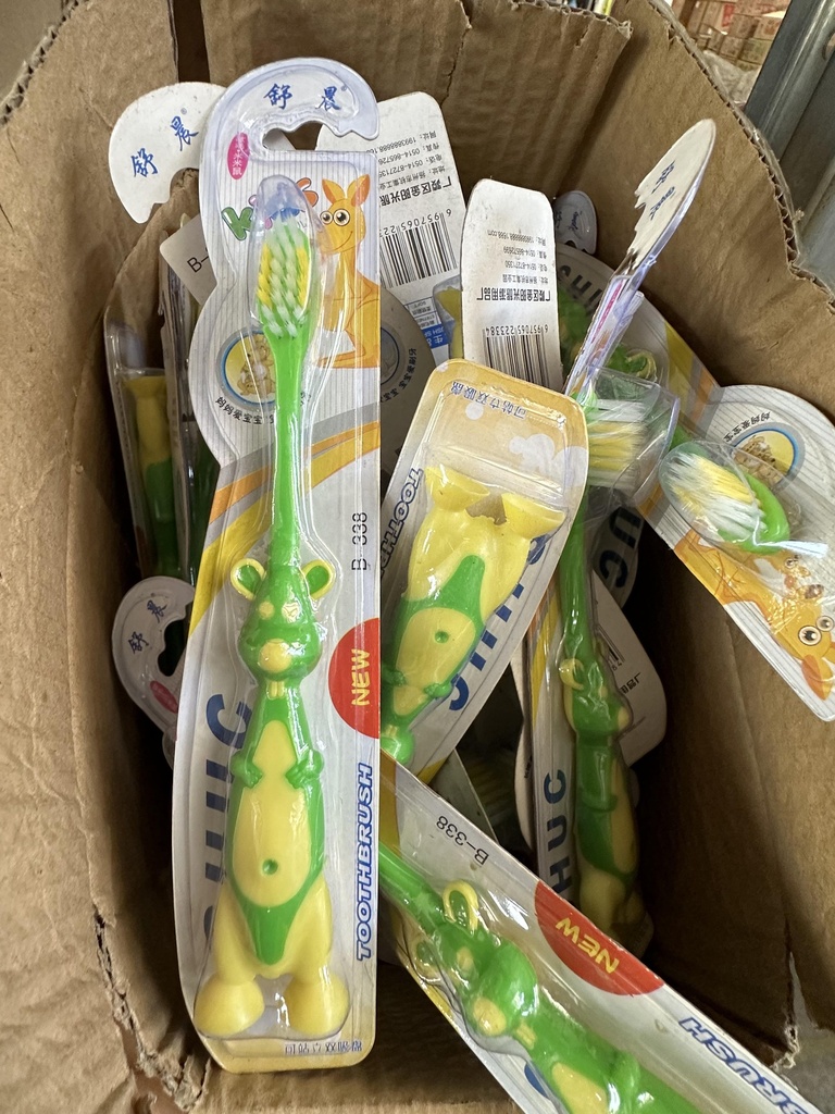 어린이 칫솔