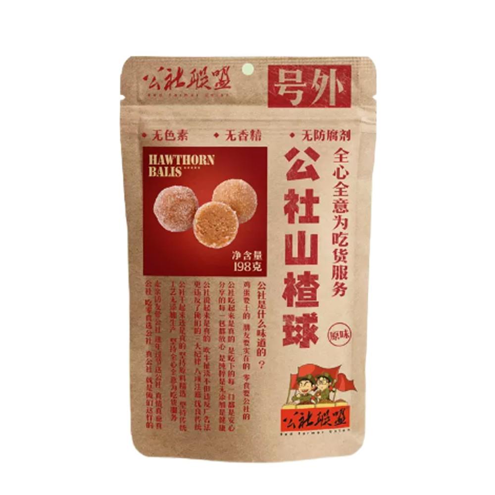 公社聯盟山楂球198g*24/山楂