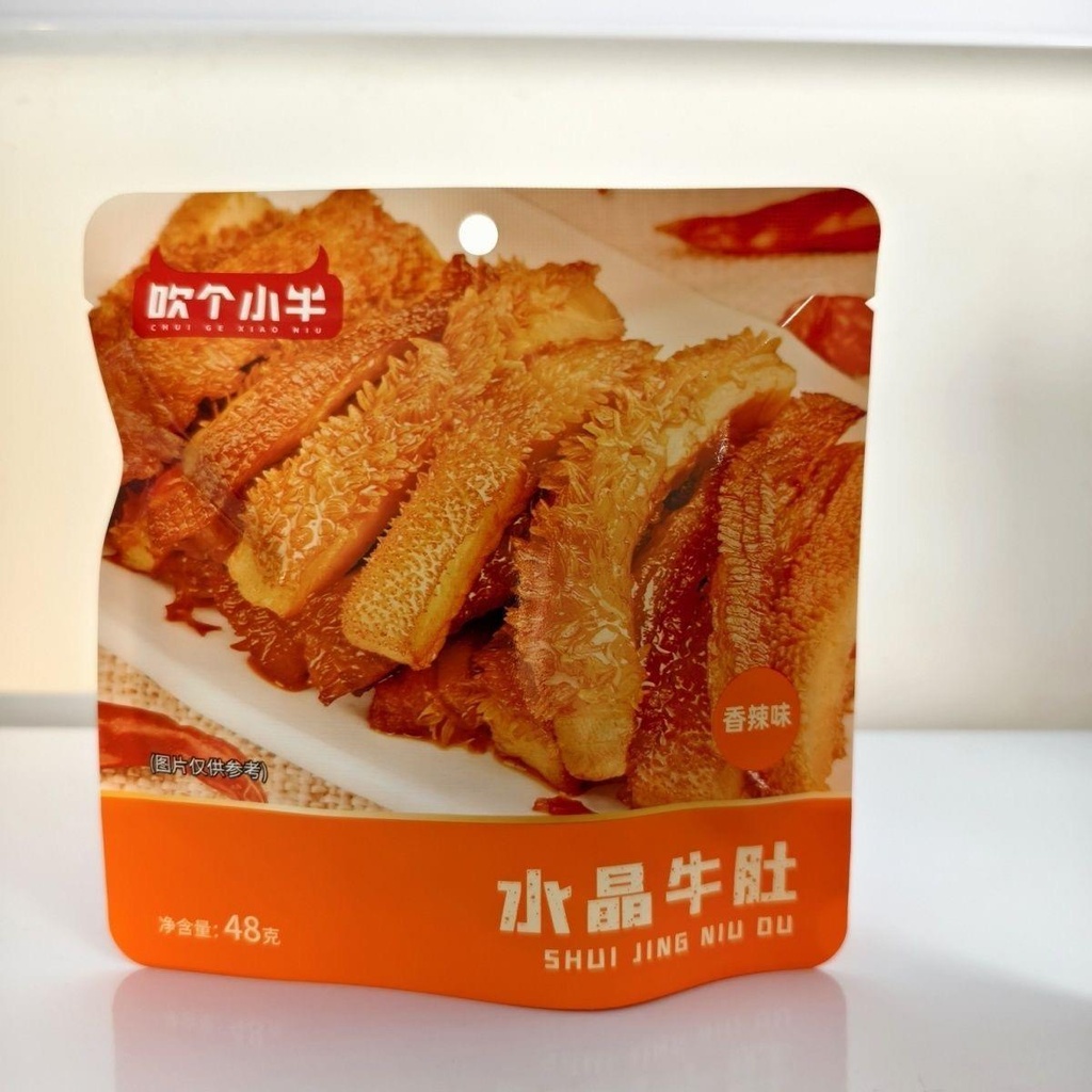 吹个小牛水晶牛肚香辣味48g*20/香辣味牛肚