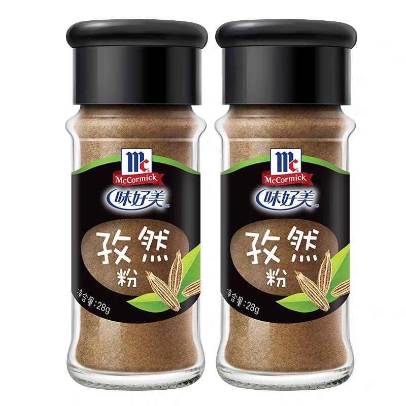 味好美 孜然粉/McCormick クミンパウダー/28g*24
