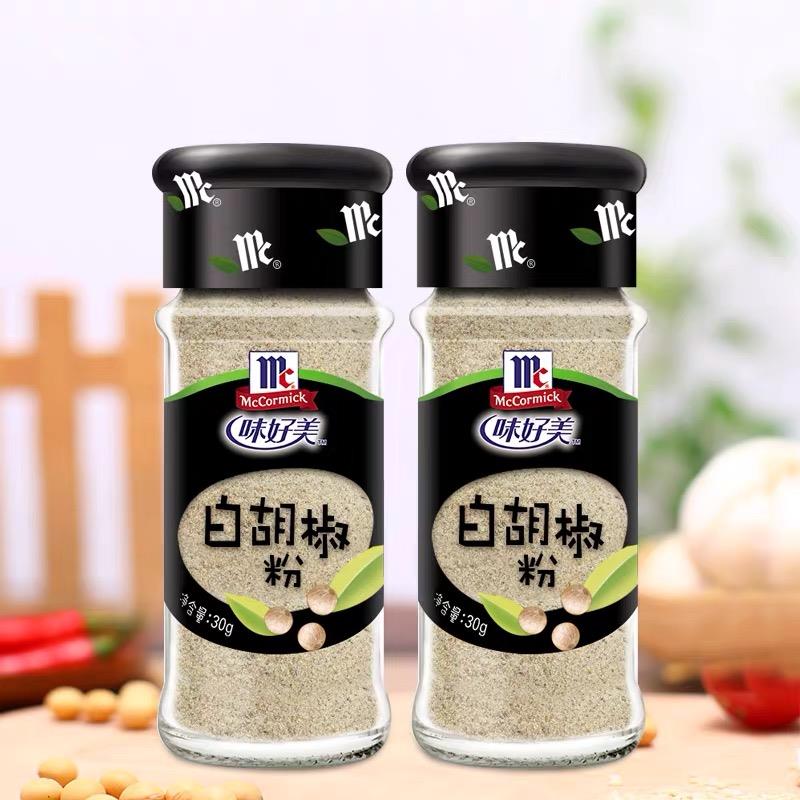 味好美白胡椒粉 30g*24