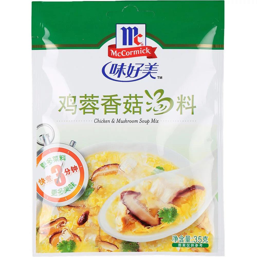 味好美调料鸡蓉香菇35G*24/鸡肉蘑菇汤调料