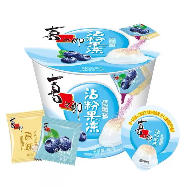 喜之郎沾粉果凍藍莓醬味/Jelly （Blueberry flavour）135g*16