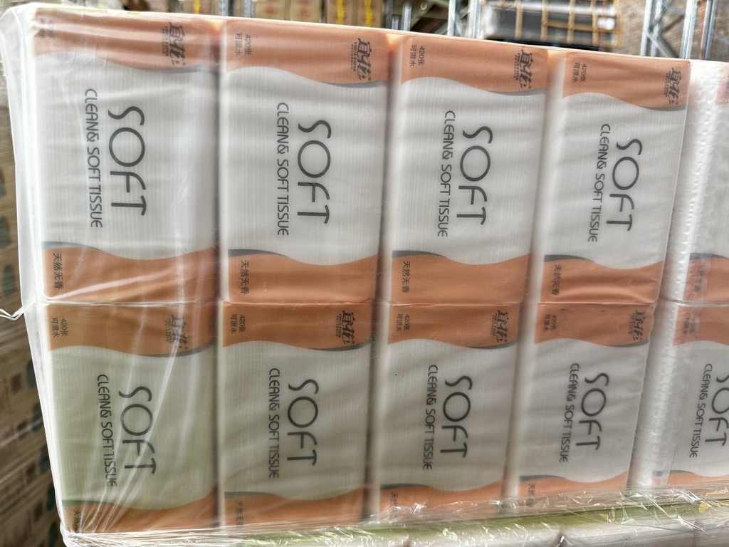 宜花 tisu <i>抽纸</i> 1*8*10 tisu berwarna merah jambu