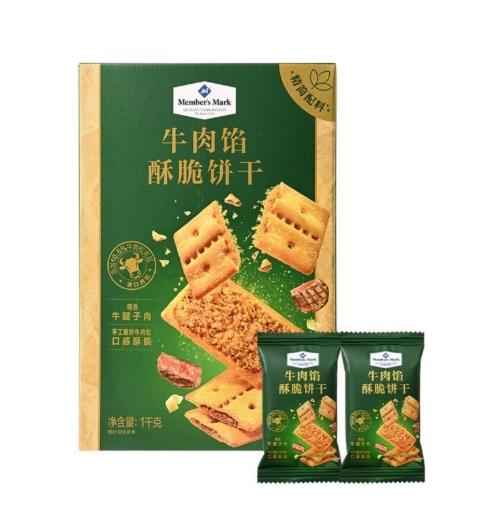 Sam's MM Beef Mince Pie Biscuits 1kg *1/Crispy Biscuits
