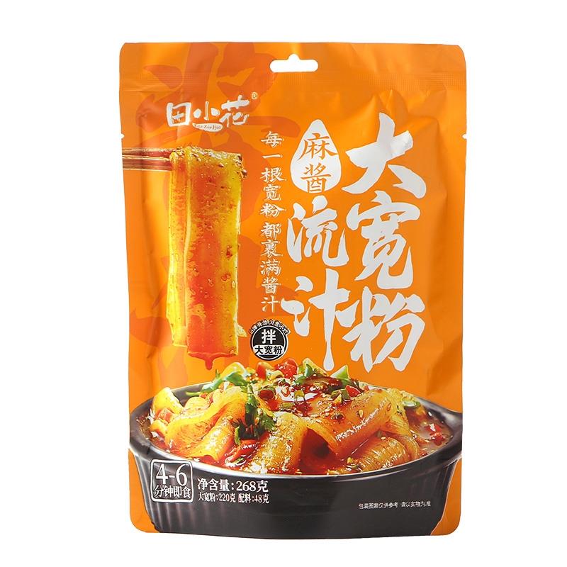 田小花流汁大宽粉（拌-麻酱味）মশলাদার চালের নুডলস ২৬৮ গ*৩০