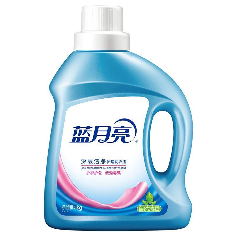 Blue Moon Clean Natural Fragrance Laundry Liquid 1kgx12