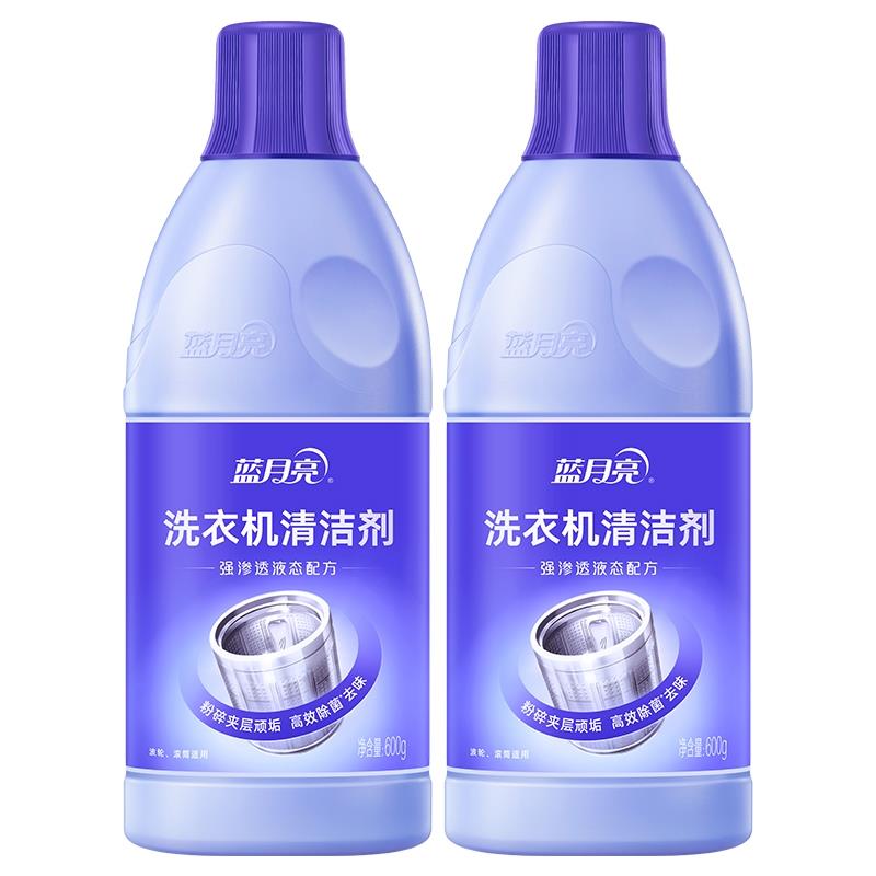 Blue Moon Washing Machine Cleaner 600g*12