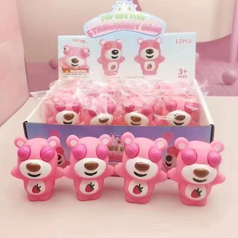 Giải nén đồ chơi gấu dâu tây 1*12