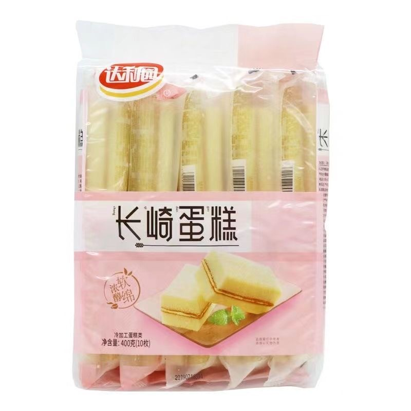 達利園長崎蛋糕10枚400g *9/蛋糕