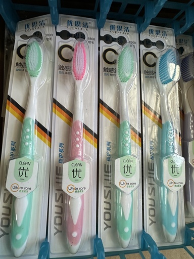 [YS01] 8808 toothbrush