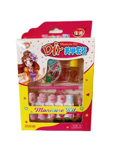 [6924194423091] Bộ dụng cụ làm móng DIY 1g*12pack*8 hộp/Kẹo