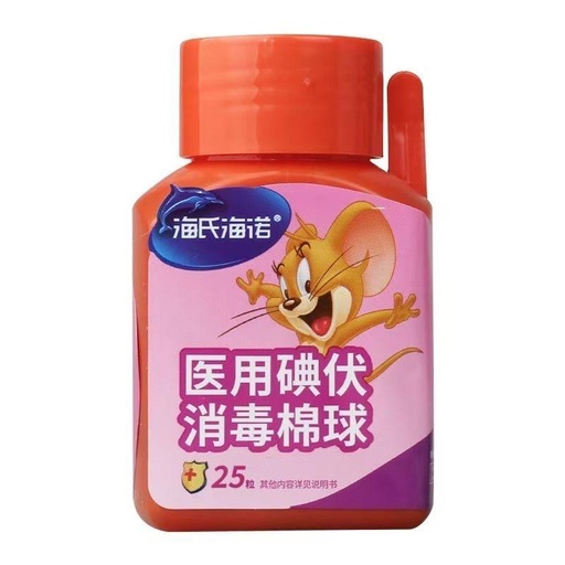 [6925923791702] P Hex Honeyono Povidone-Iodine Swabs 25 Balls*10