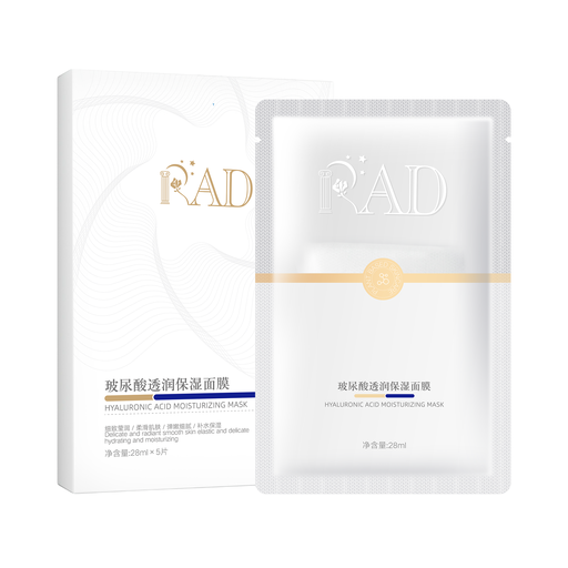 [6959627463122] RAD Hyaluronic Acid Hydrating Face Mask/28ml*5*72