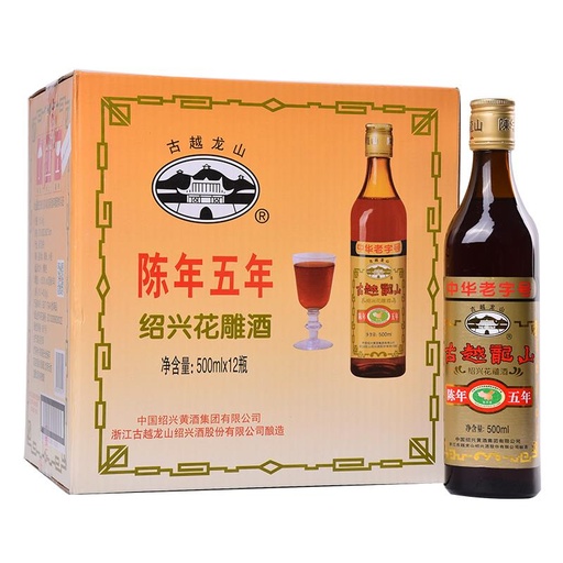 [6902944910183] T古越龙山绍兴花雕酒500ml*12/Cooking wine