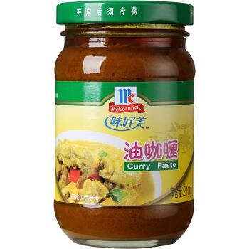 [T0151] T味好美油咖喱210g*12/Curry Paste