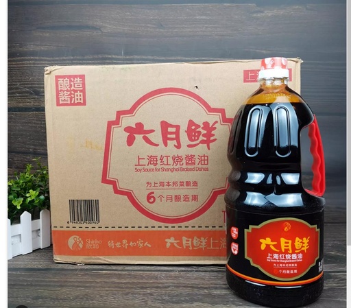 [6948505400953] T欣和六月鲜特级红烧酱油1.8L*6/Soy sauce