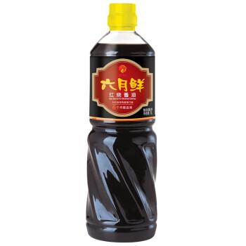 [6925843406311] T欣和六月鲜红烧酱油1L*12/Soy sauce