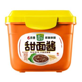 [6921204802679] T欣和葱伴侣甜面酱/300g*24