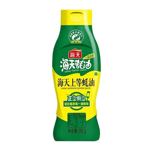 [6902265590415] T海天上等蚝油挤挤装590g*9/Oyster sauce