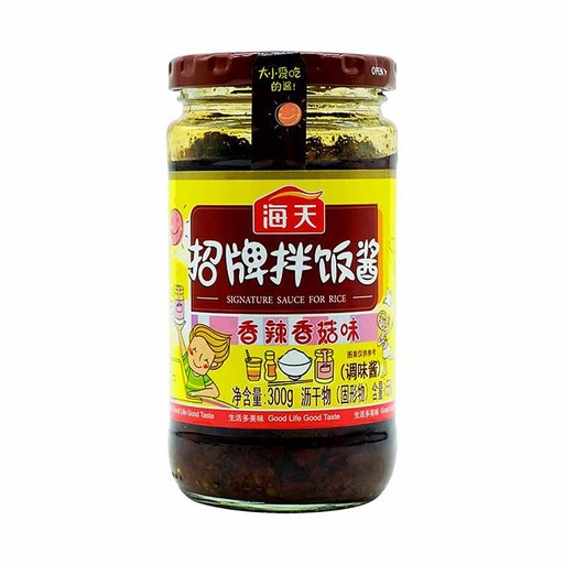 [HT082] T海天招牌拌饭酱 300g*15/Haitian sauce