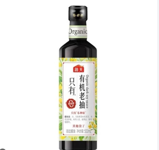 [HT061] T海天有机老抽500ml*12/Organic soy sauce