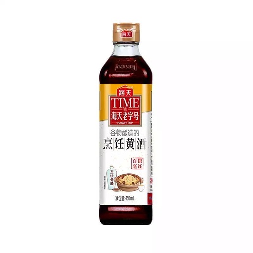 [6902265455011] T海天烹饪黄酒450ml*12 /Cooking wine