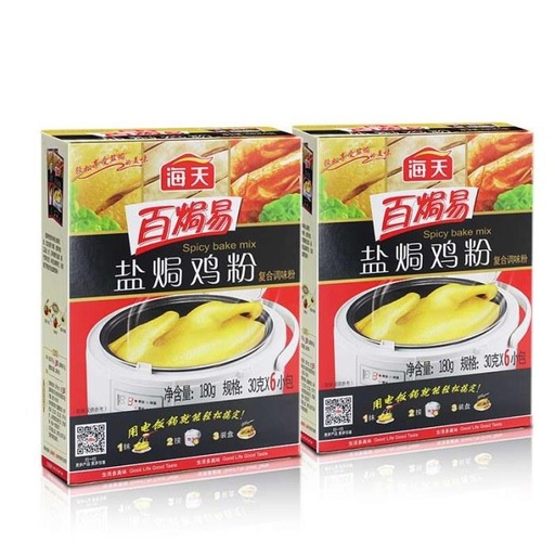 [HT081] T海天 salt-baked chicken powder/（30g*6）*32 boxes