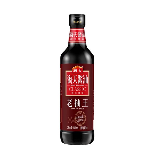 [HT010] Haitian Dark Soy Sauce 500ml*12