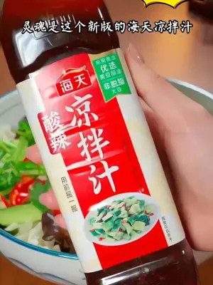 [6902265022701] T海天酸辣凉拌汁510g*12/Soy sauce