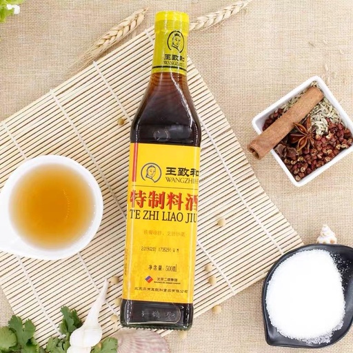 [T0053] T王致和特制料酒(৫০০মিলি*১৫) রান্নার মদ ৫০০মিলি