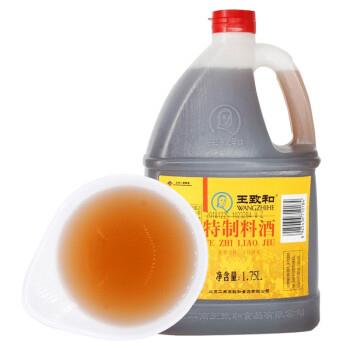 [6925436710184] T王致和特制料酒1.75L*6/cooking wine