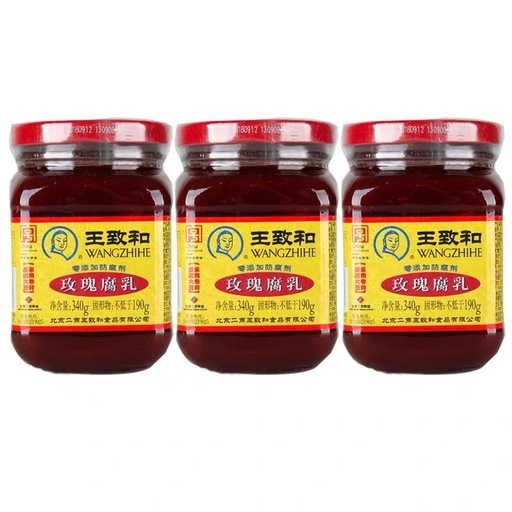 [6907592000033] T王致和玫瑰腐乳（340g*15）/Fermented bean curd