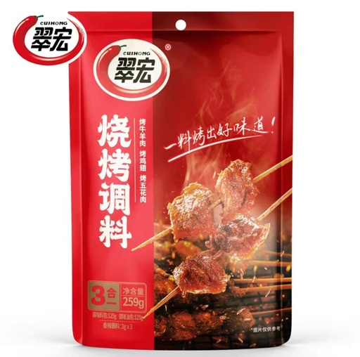 [6945006301895] T Cui Hong 3-in-1 Barbecue Seasoning 259g *30