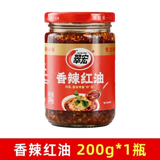 [6945006300621] T翠宏香辣红油200g *12/Chilli sauce