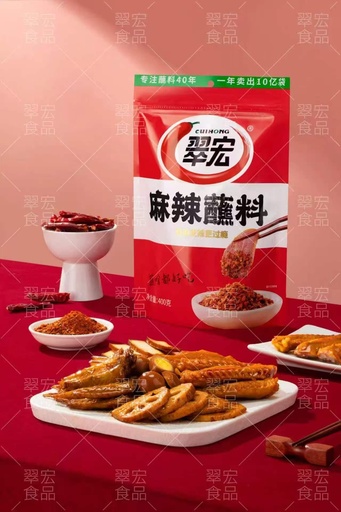 [6945006300997] T Chui Hong Tangy Chilli Dip 100g *40/Ground red pepper