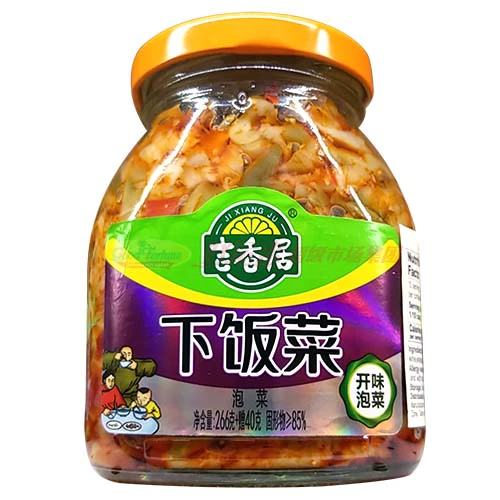 [JXJ04] X吉香居下饭菜266g*12/pickles (spicy flavour)