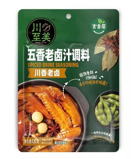 [JXJ24] X吉香居川至美五香老卤汁调料 120g*20