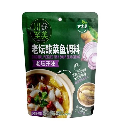 [JXJ14] X吉香居川至美老坛酸菜鱼调料/Jixiangju Aged Pickled Cabbage Fish Seasoning/408g*20
