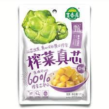 [JXJ27] X吉香居榨菜真芯原味/Jixiangju Preserved Mustard Core Original/135g*40