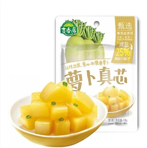 [JXJ16] X吉香居 Radish Essence/135g*40